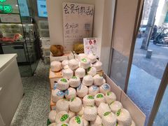 -百果园PAGODA(玄武成贤街店)