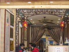 门面-仁信老铺甜品(北京路店)