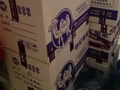 -骆驼日式搬家收纳整理