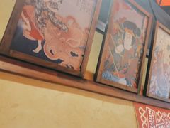 -稻前Taoki(方圆荟店)