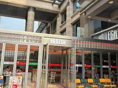 -BOTTEGA意库(中骏世界城店)