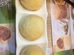 酥皮焗叉烧包-添好运点心专门店(中环IFC店)