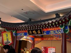 -梅利汴京烤鸭•开封豫菜地标店(晋安路店)