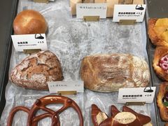 混合谷物法棍-光作面包Voila Lumiere(中山店)
