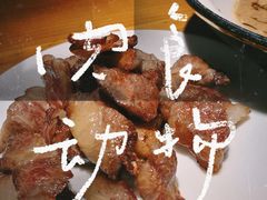 -隐炉和牛烧肉店(群力店)