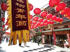 -古文化街旅游区