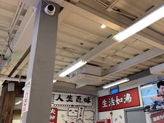 -生活如沸·顺德水牛奶火锅(大学路店)