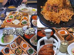 -新仙清汤牛腩(铜锣湾店)