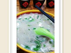 -豫石记羊汤(北苑店)