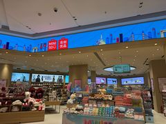 -凯德MALL(望京店)