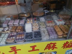 -猫街麻糍哥(思明南路店)