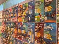 -英孚教育青少儿(徐汇徐家汇中心)