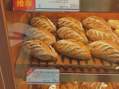 -都恩客(高岛屋百货店)