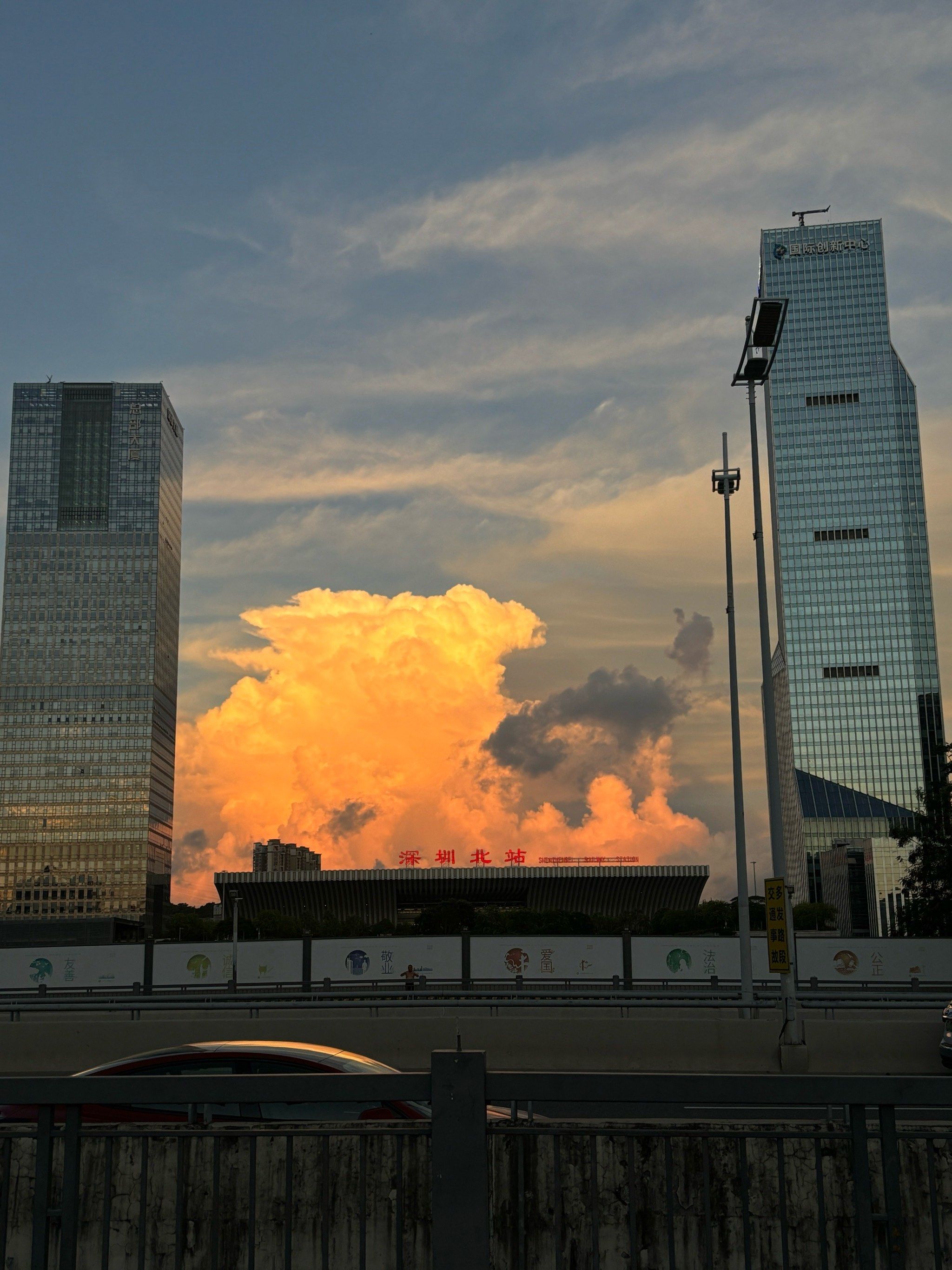 凌晨五点的深圳北