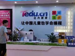 -童程童美少儿编程乐高机器人(红谷滩校区)