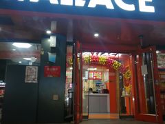 -华莱士·全鸡汉堡(五号路店)