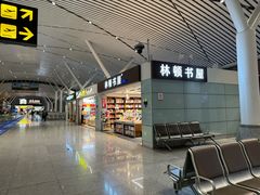 -南昌昌北国际机场