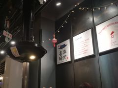 -喜来稀肉(虹泉路店)