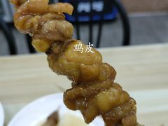 -吉云馄饨(桑梓路店)