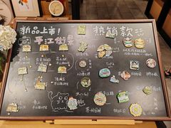 -猫的天空之城概念书店(苏州诚品店)