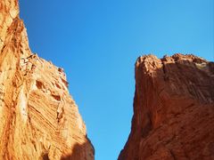 -天山神秘大峡谷