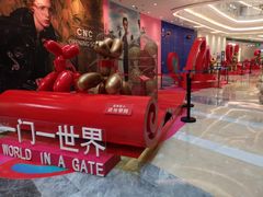 -银泰百货(厦门国贸中心店)