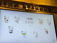 -阿嬷手作(南宁百盛印象城店)
