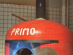 -Primo·丽莫意大利窑烤披萨