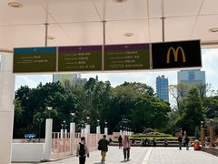 -九龙公园