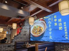 -八碗湘长沙市井菜(坡子街店)