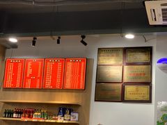-达道武仔牛肉店(广达路店)