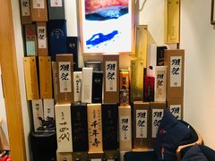 -泉寿司(万科公园店)