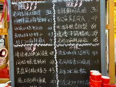 -老闵田螺馆·南昌特色(总店)