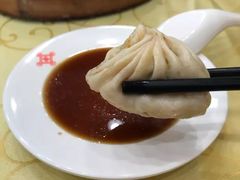 -王興記(中山路店)