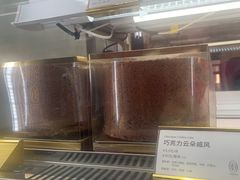 -CloudD'or可露朵蛋糕(1733商业空间店)