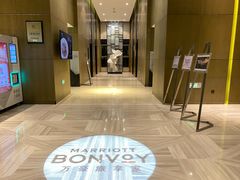 -陆家嘴万怡酒店·万荟轩