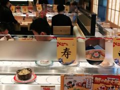 -元气寿司(新城市广场店)