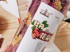 -合翎鲜花饼