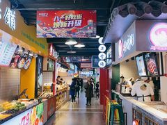 -八一好吃街·高品美食广场