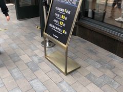 -lululemon(比斯特购物村店)