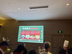 -海宁开元名都大酒店·地中海自助餐厅