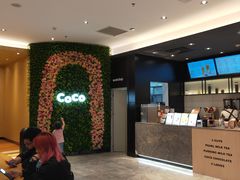 -CoCo都可(东城国贸店)