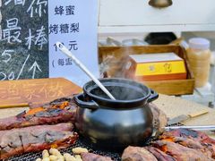 -京北渔家傲
