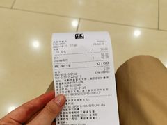 -濱寿司(高新伊藤店)