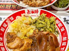 -点蹄擂椒猪脚饭(天虹汇一城店)