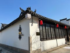 -壹泰东南亚主题餐厅·高良姜风情(州桥店)