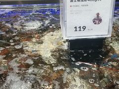 -盒马鲜生(公园1903店)