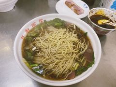 -老赵面店(大西路店)