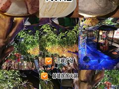 -城墙拐拐火锅(三峡广场黑金冠店)