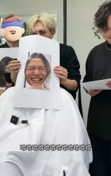 -Amo la Diva造型